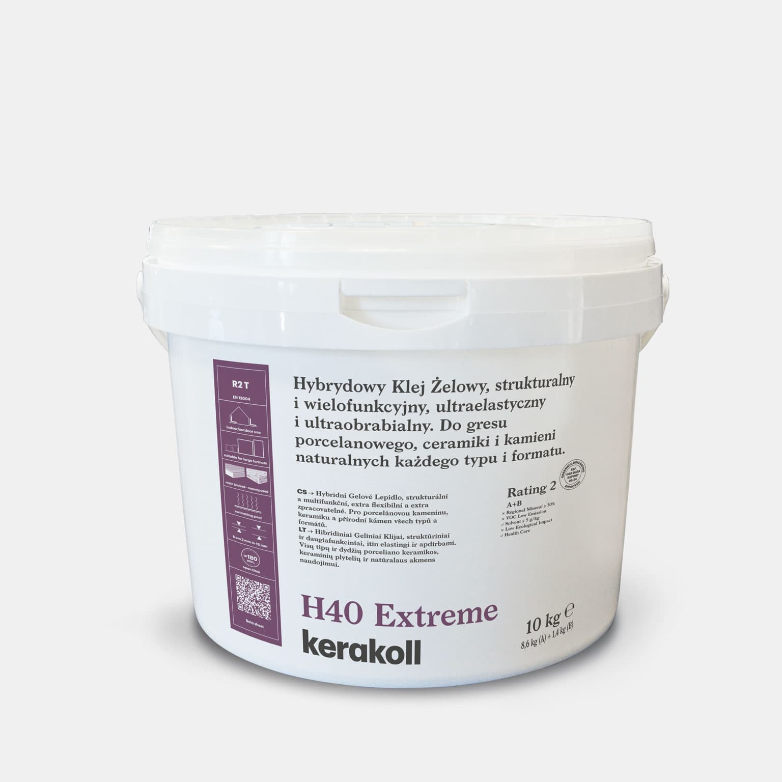 Image of H40 Extreme