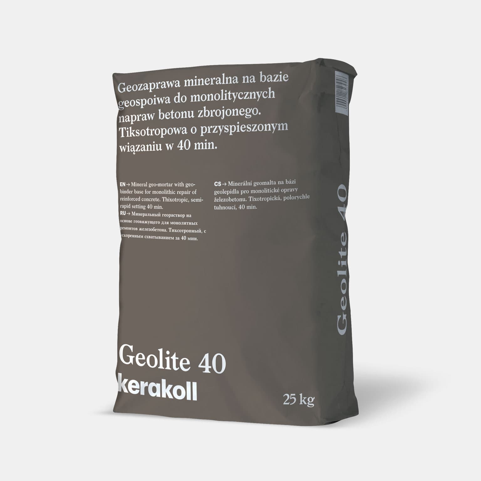 Image of Geolite 40